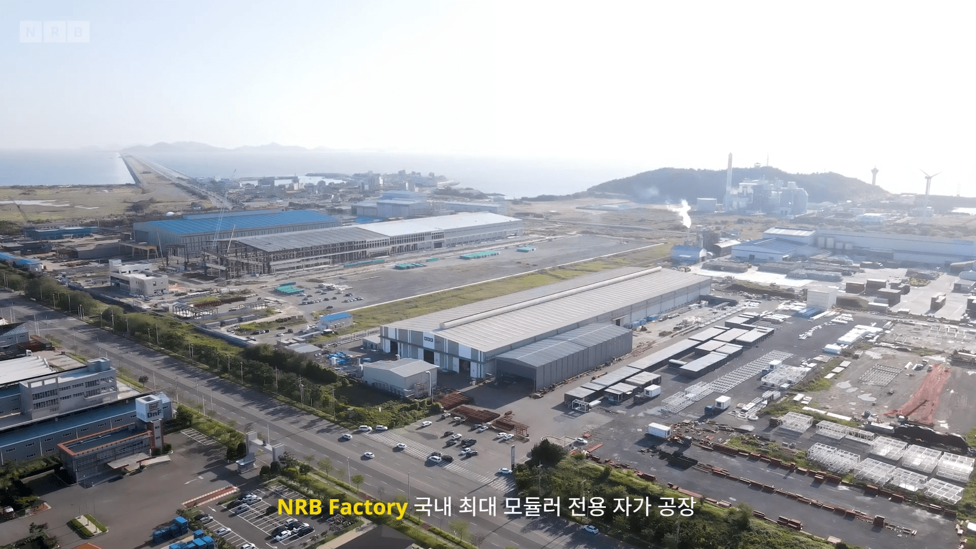 엔알비 공모주