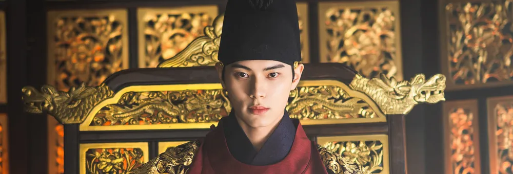 폭군의 셰프 박성훈 하차이유