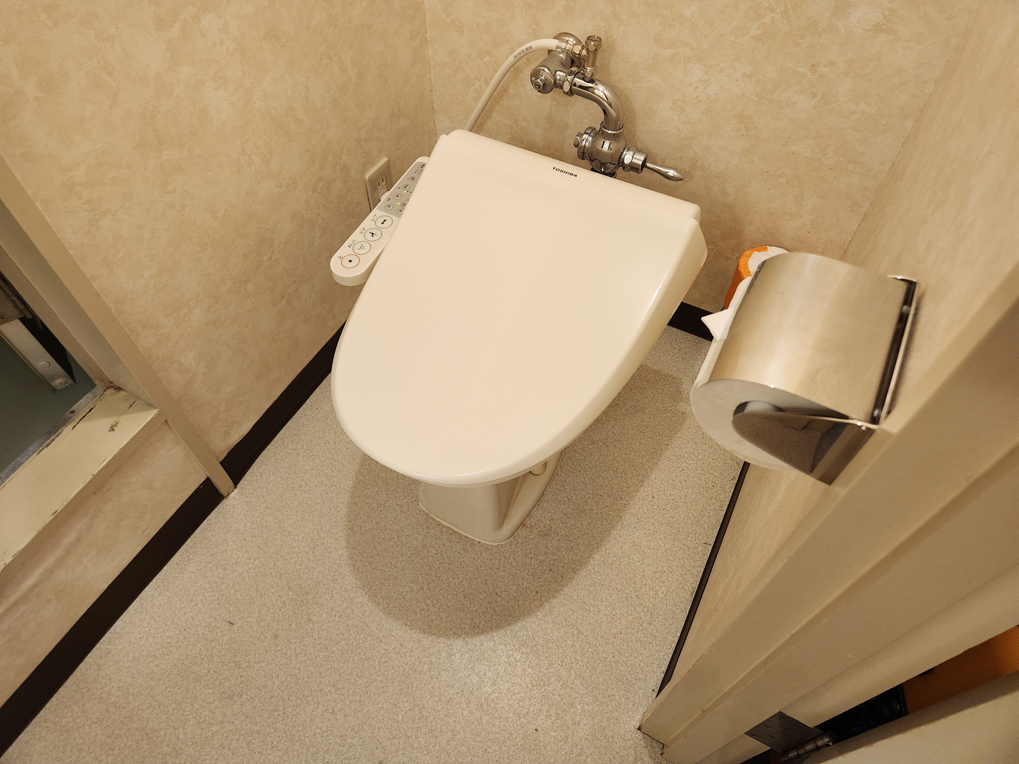 스스키노 에키니시 - 22