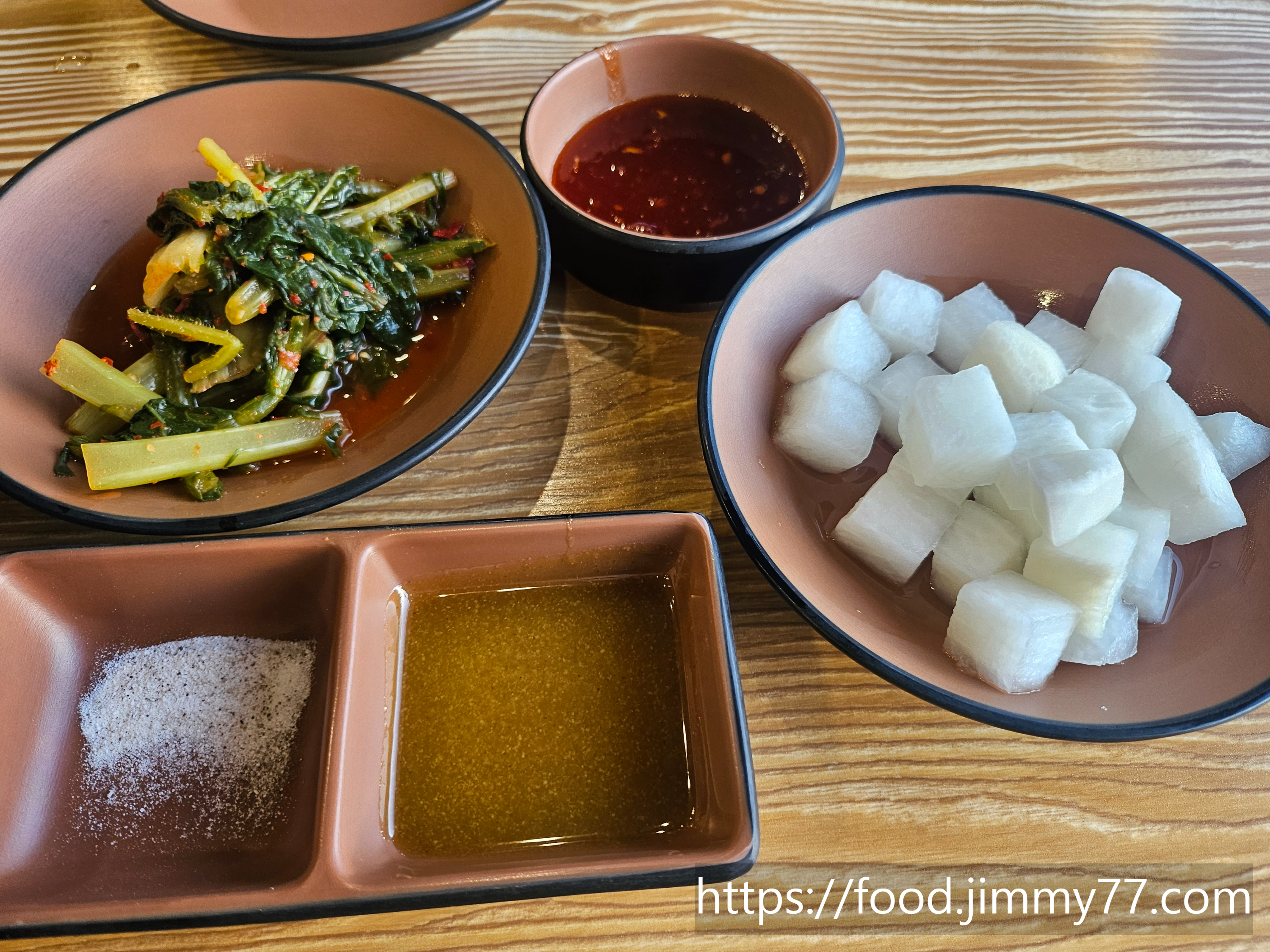 신호등장작구이 서오능본점