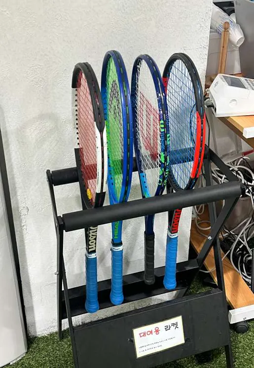 도담동플랜티실내테니스장