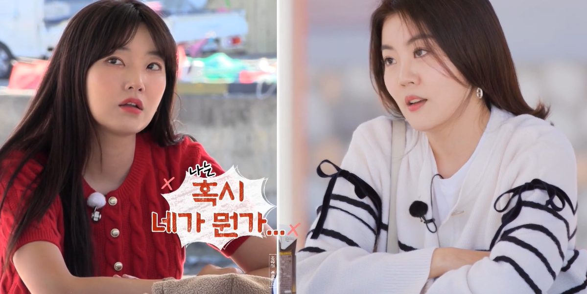 나솔 사계 재방송 로맨스 대혈투 예고