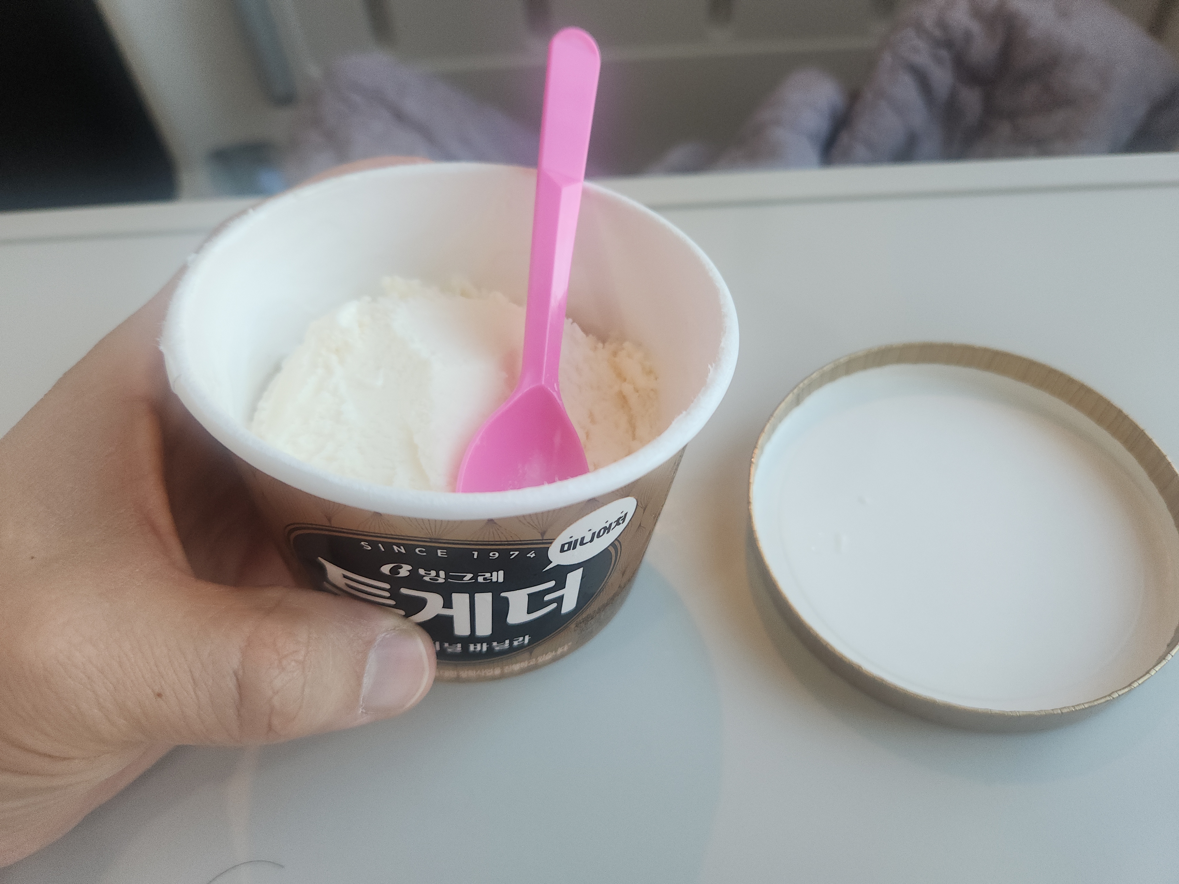 편도제거수술