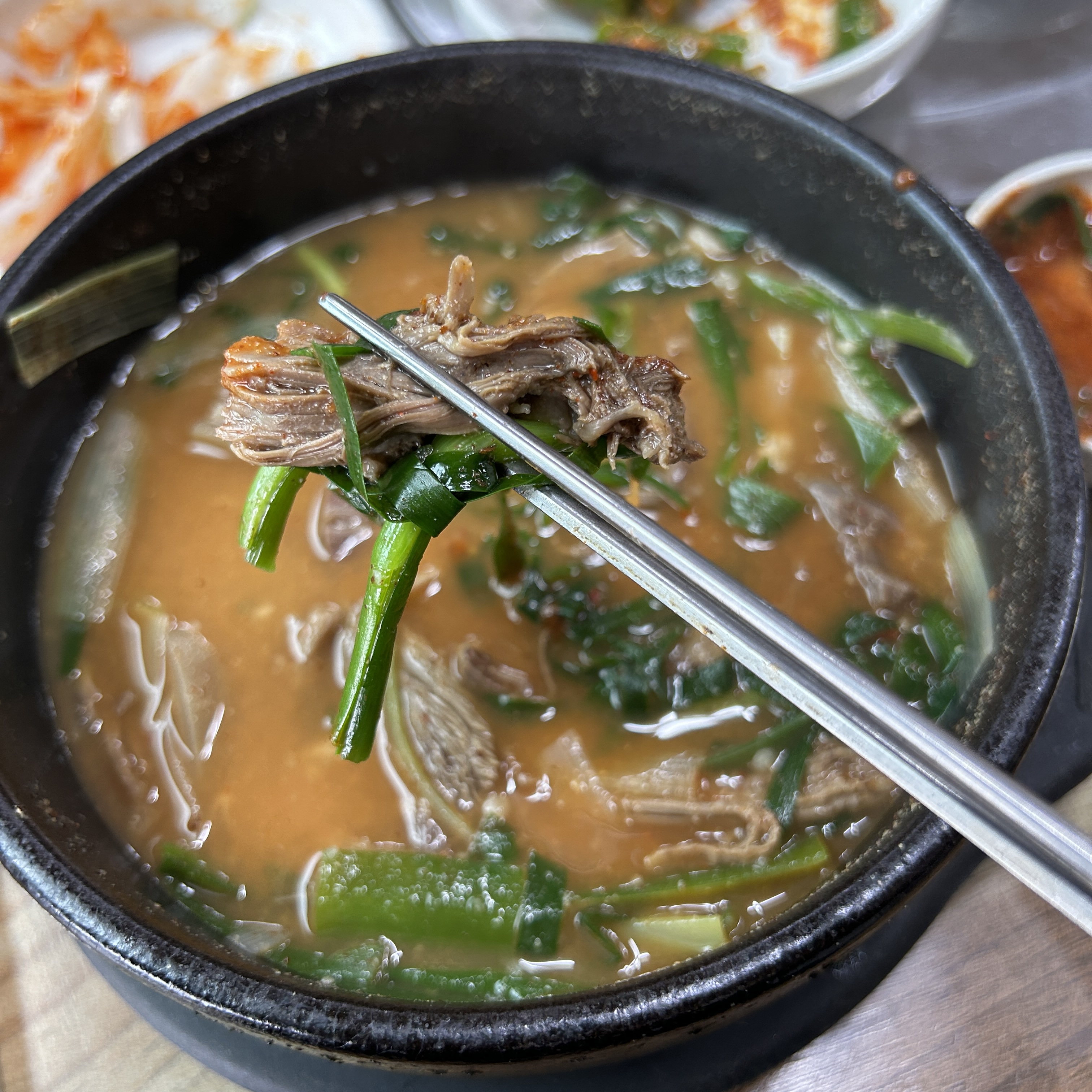 흑염소전골