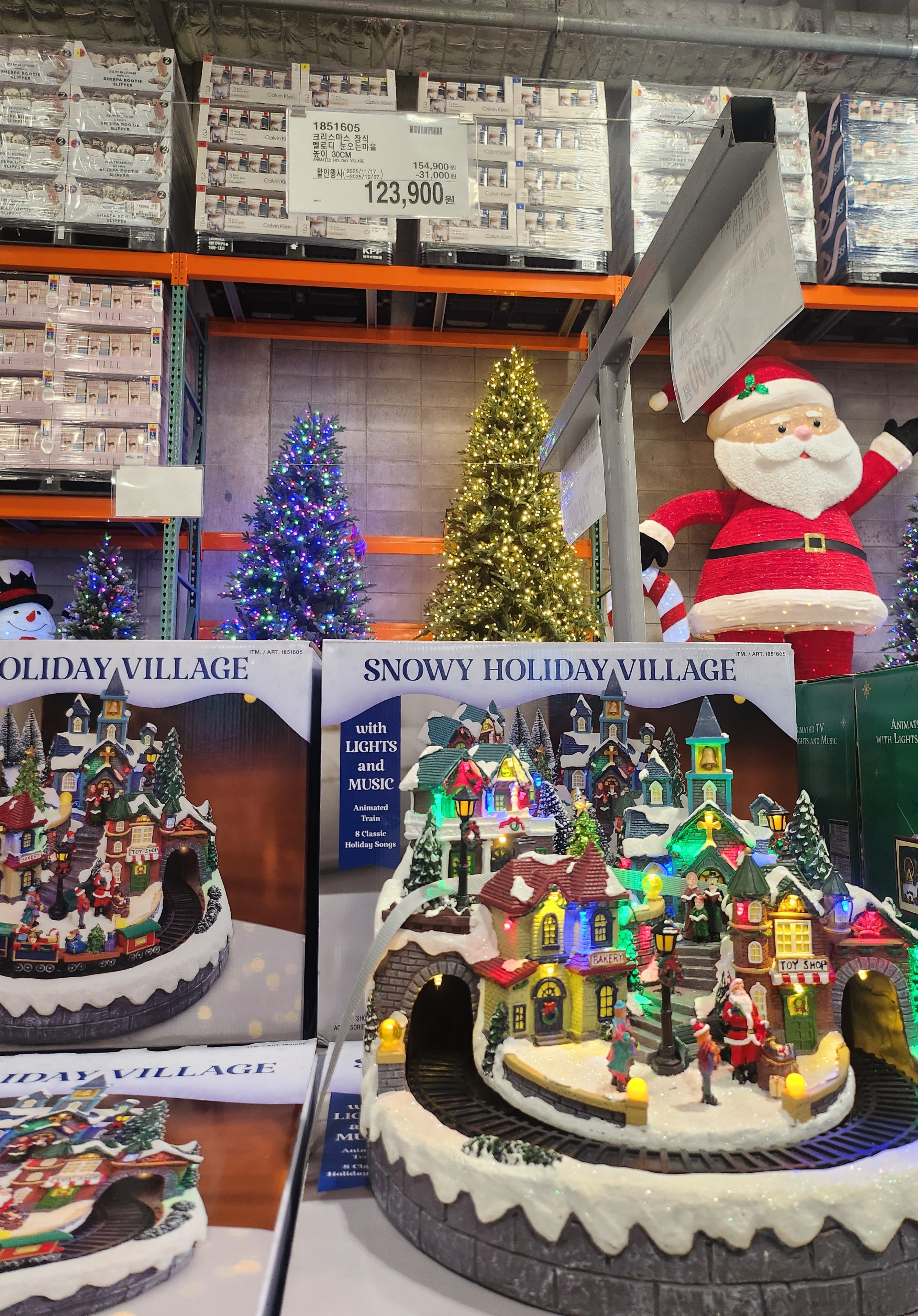 코스트코 일산점 크리스마스 사진 7