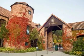 제이드가든 수목원 입장료 셔틀버스 맛집_7