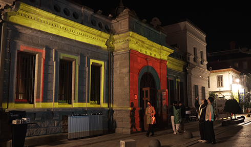 인천개항장 문화유산야행 일정 예매 예약 10