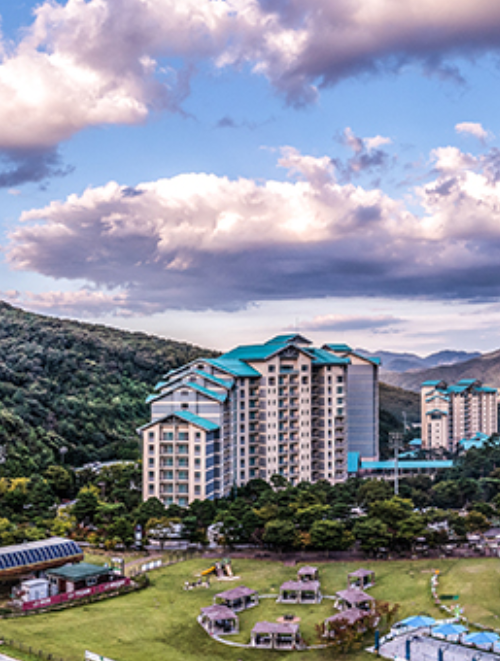 화담숲 예약방법