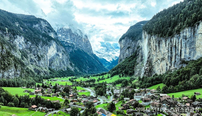 스위스 루체른 알프스 여행&amp;#44; 박원숙 같이삽시다