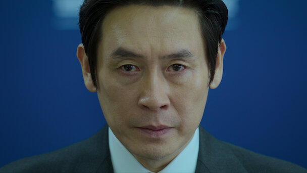 박동호 (설경구)