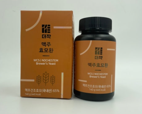 맥주효모의 효능