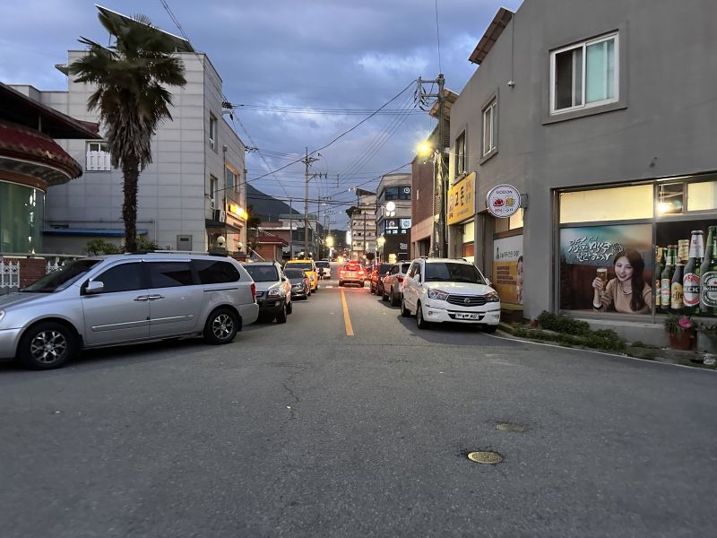 바지라기