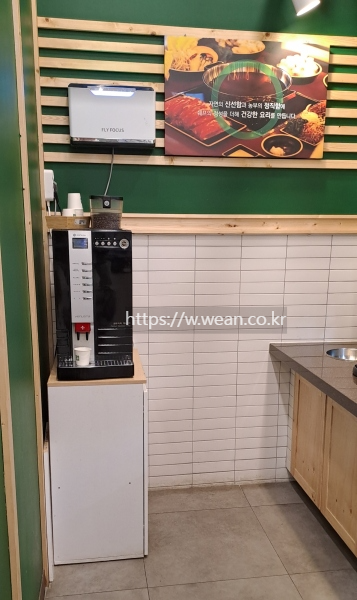 커피코너입니다.