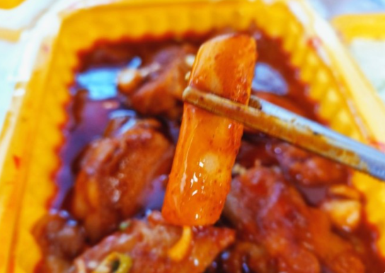 매운 음식
