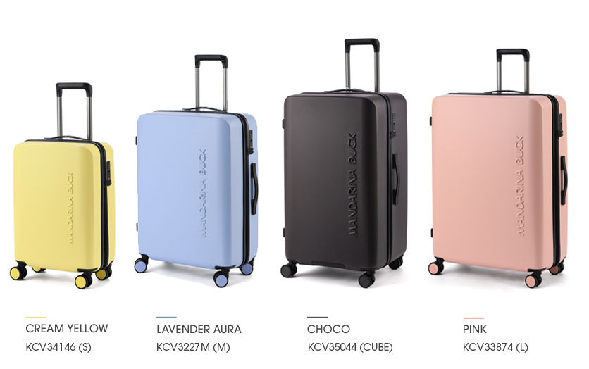 만다리나덕 캐리어