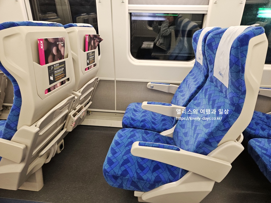 청량리 부전역 ktx 노선도 정차역 시간표 가격 실제 탑승 후기