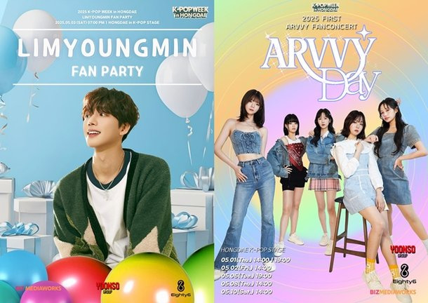 K팝 스타일과 퍼포먼스 연계 분석 (음악, 안무, 무대 구성)