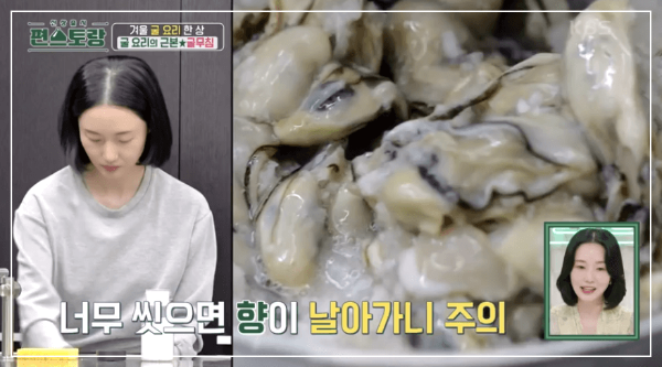 조물조물-주물러주는-이미지