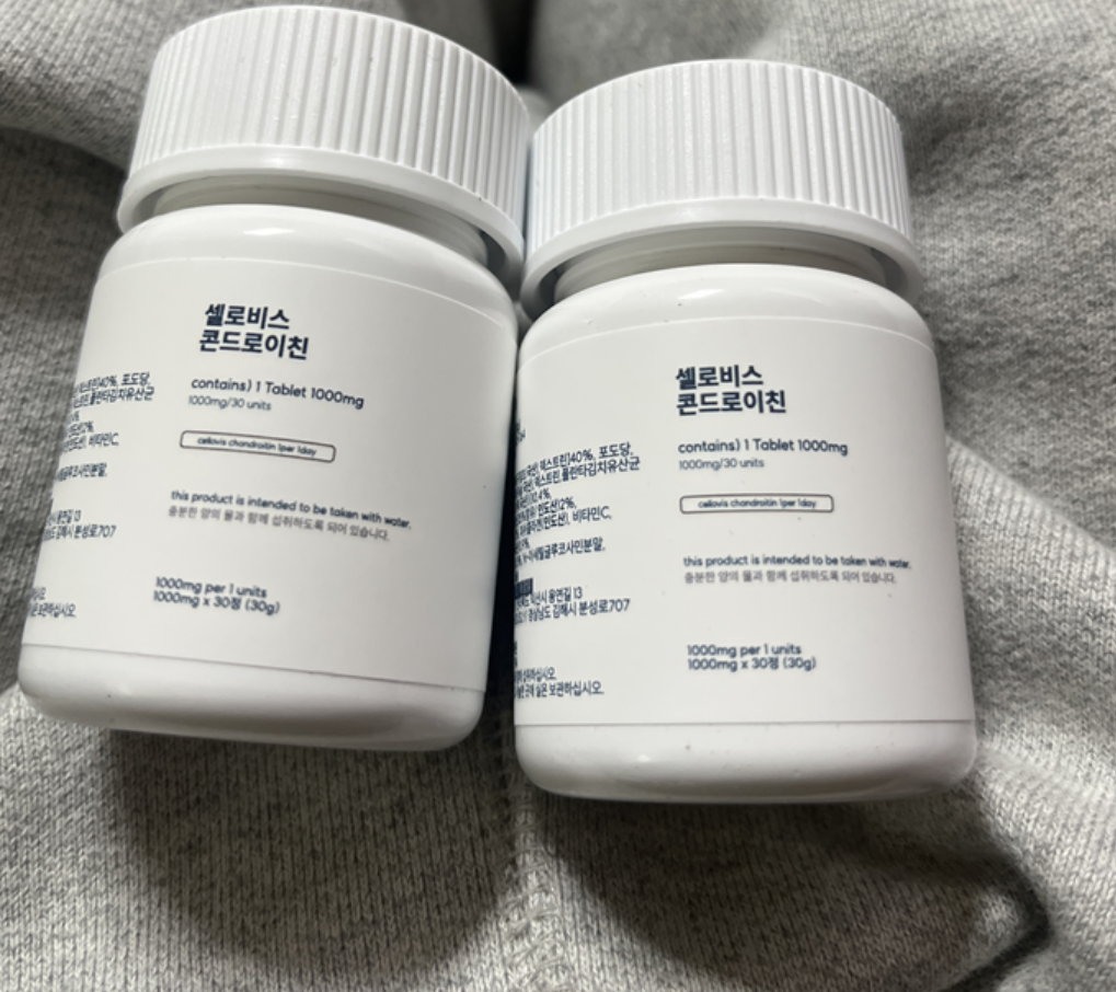 셀로비스 콘드로이친 내돈내산 후기