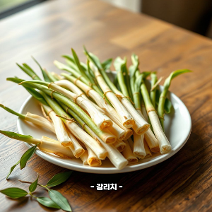 대나무 죽순이란