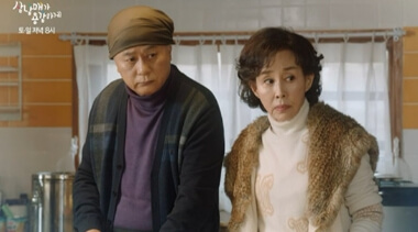삼남매가 용감하게 몇부작