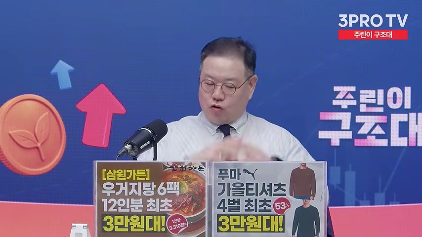 영상 장면