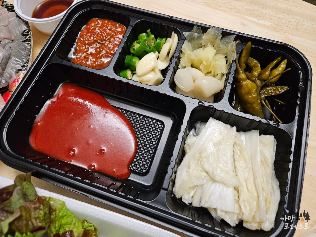 봉담 일진회수산 야채