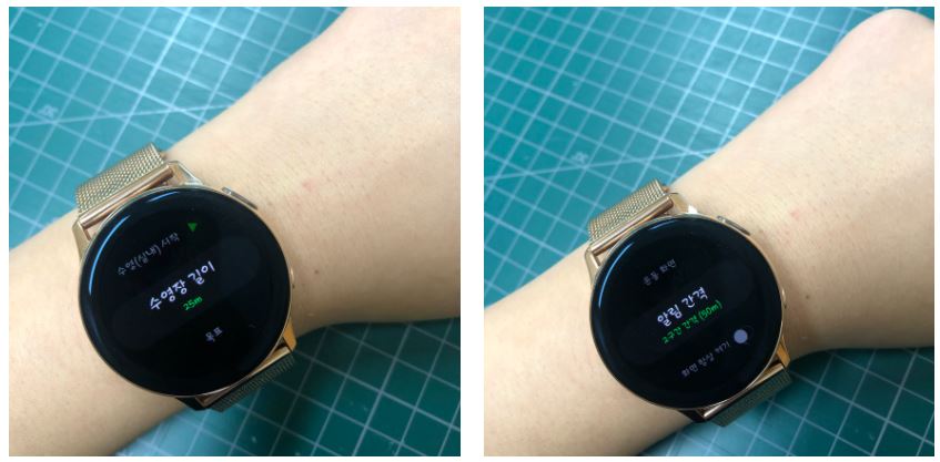 갤럭시워치-액티브2-수영기록기능