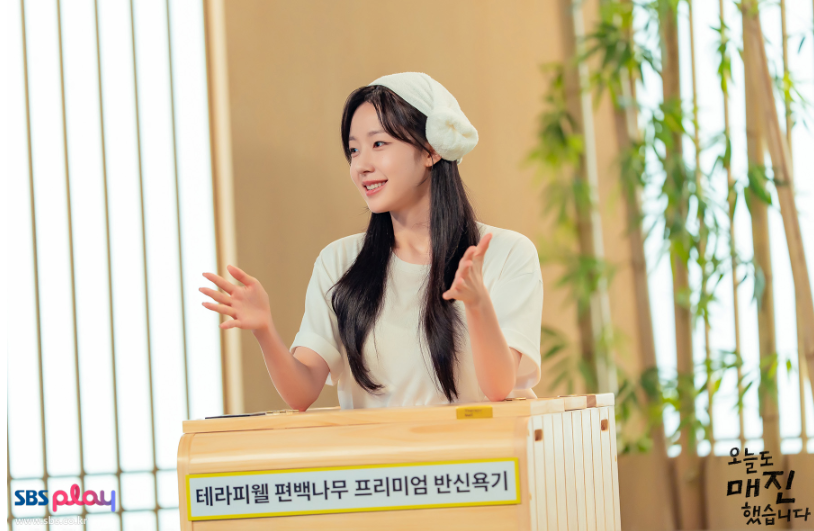 오늘도 매진했습니다