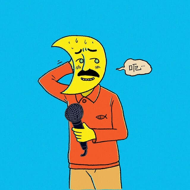 인데놀