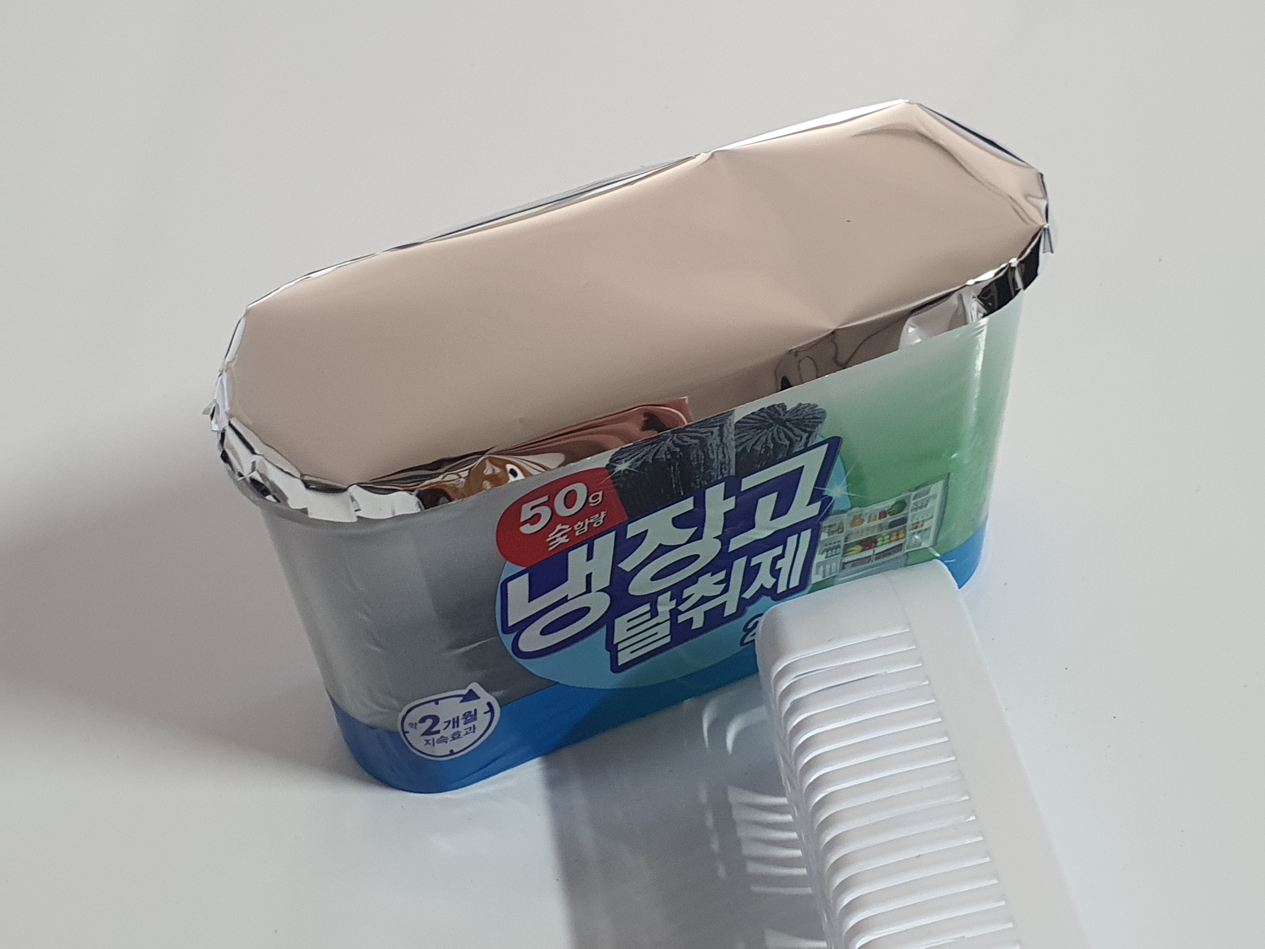 은박실링
