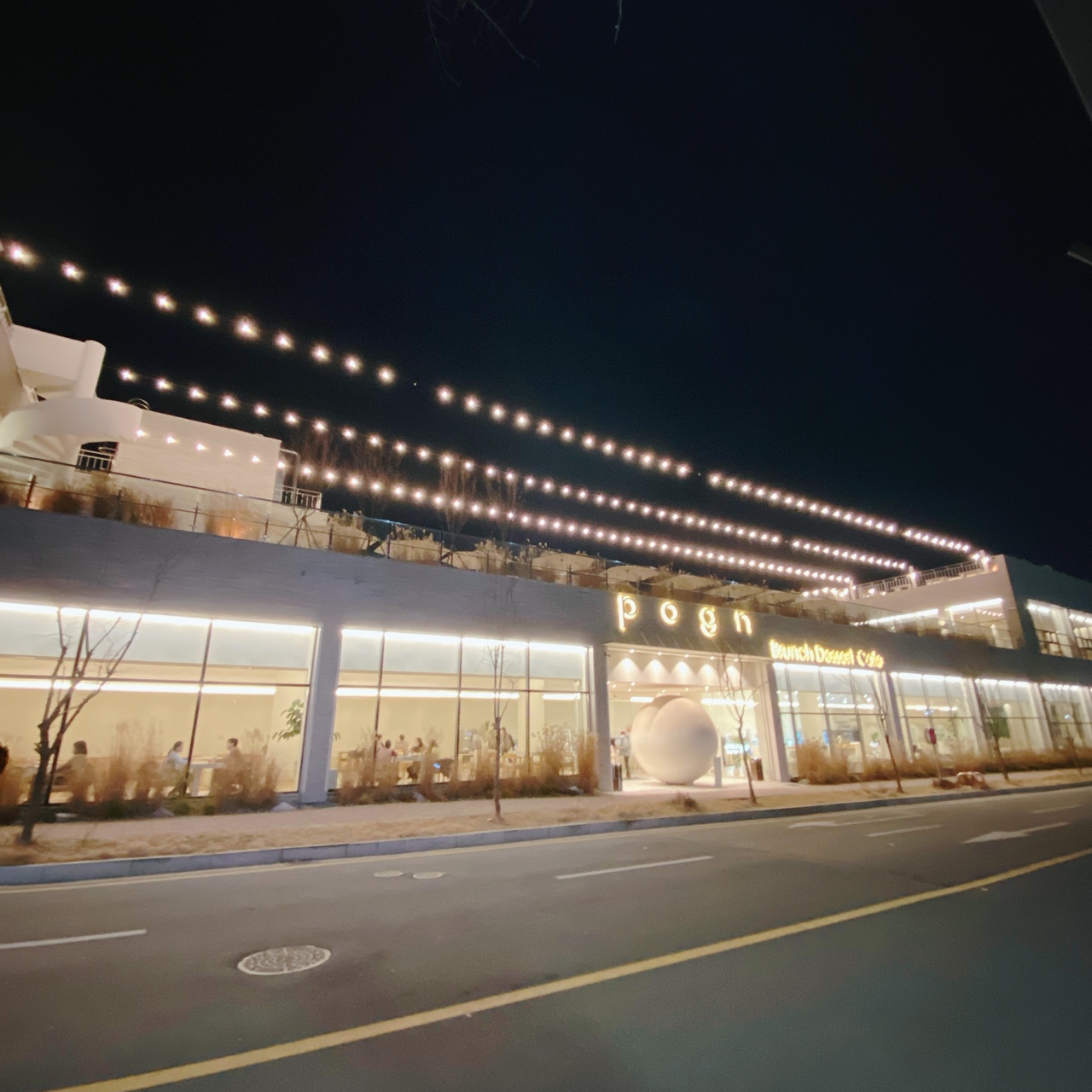 동탄호수공원 포근 베이커리 카페