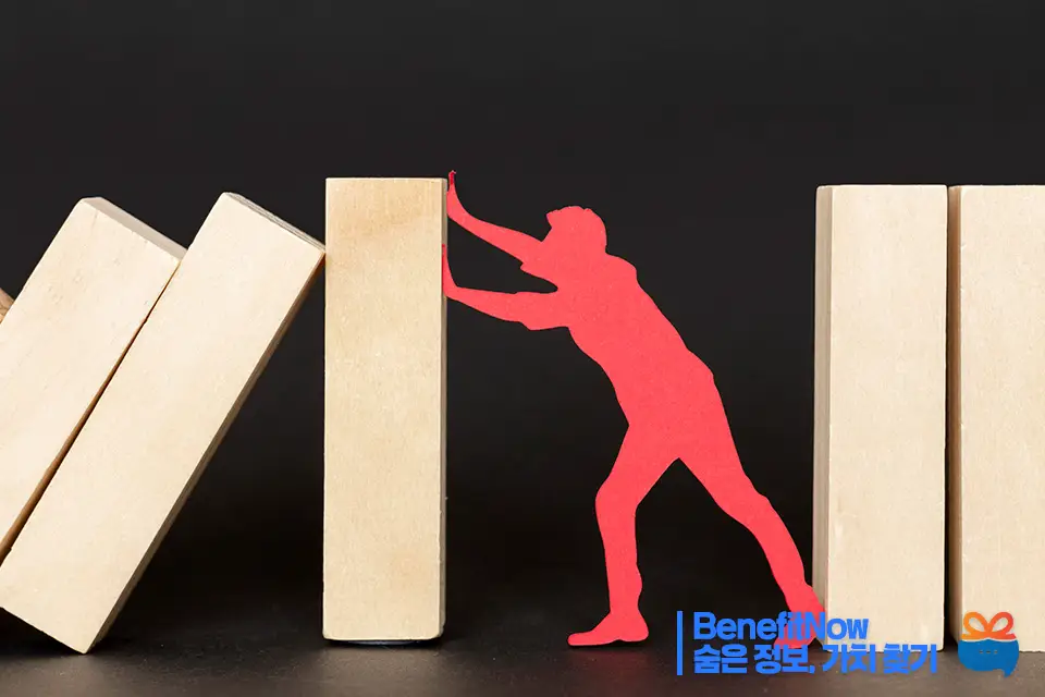 배드뱅크 대상자 조회