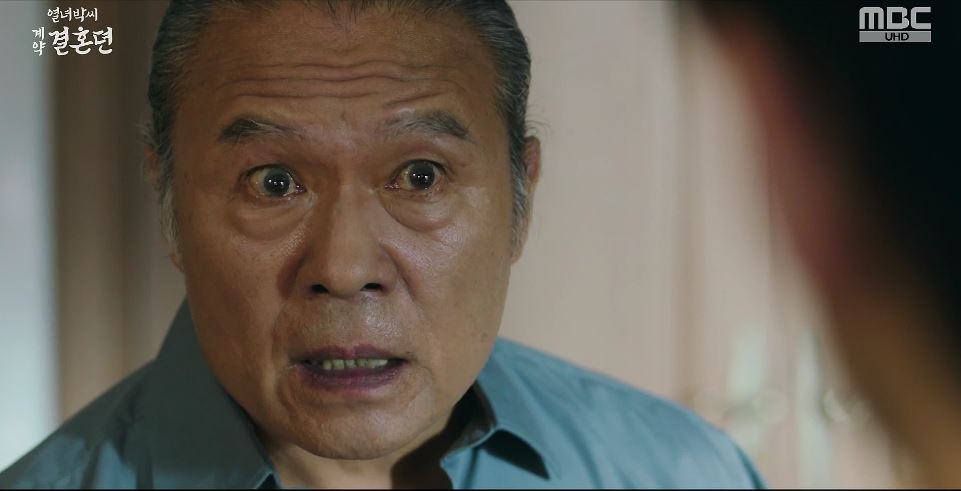 열녀박씨계약결혼뎐_10회