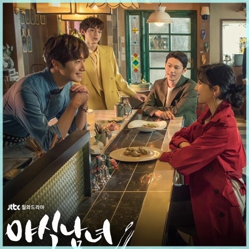 넷플릭스 드라마 추천