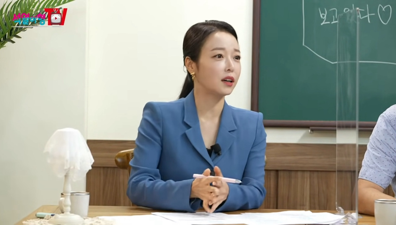 박보경 아나운서 방송 활동