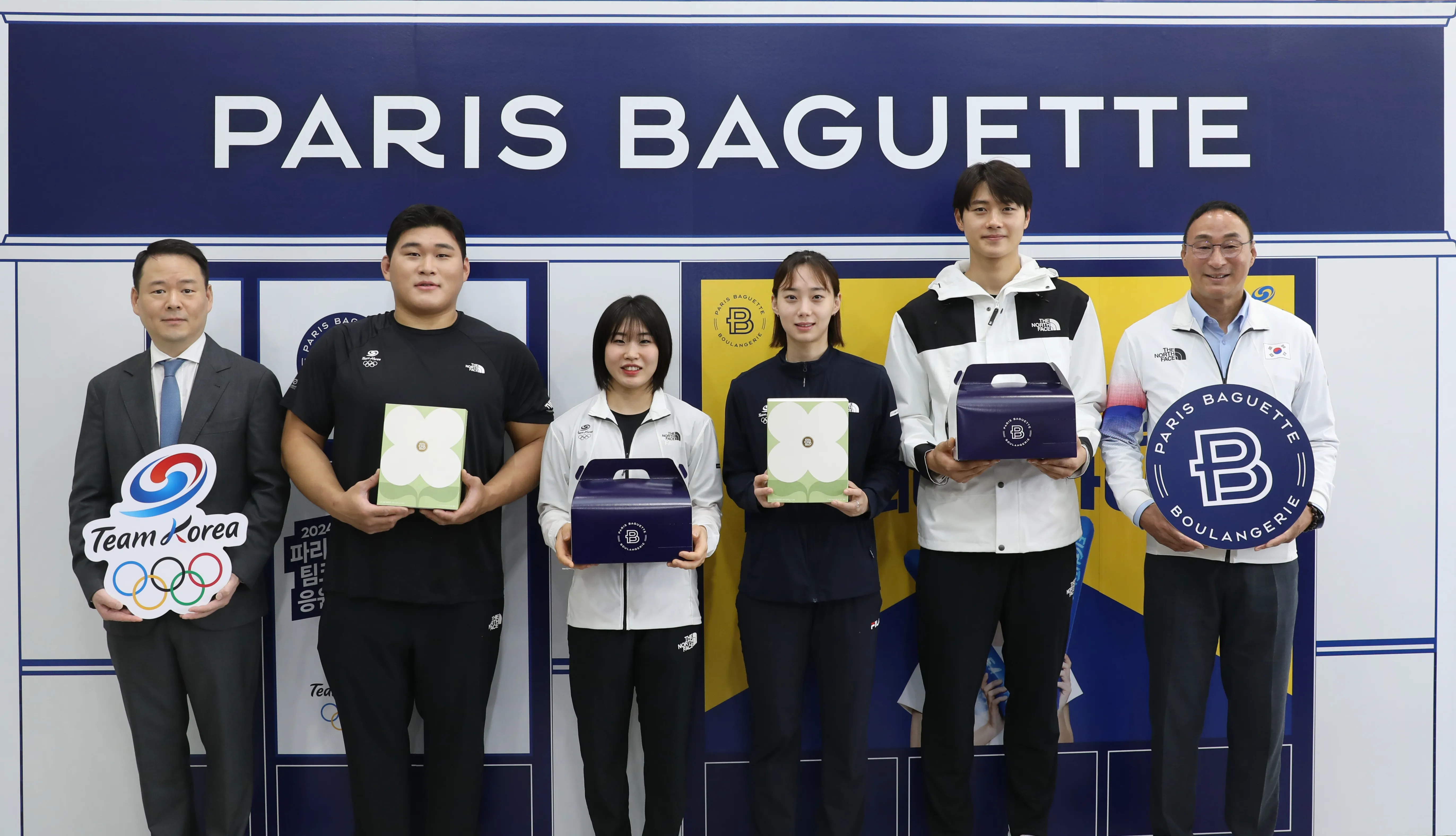 파리바게뜨 팀코리아