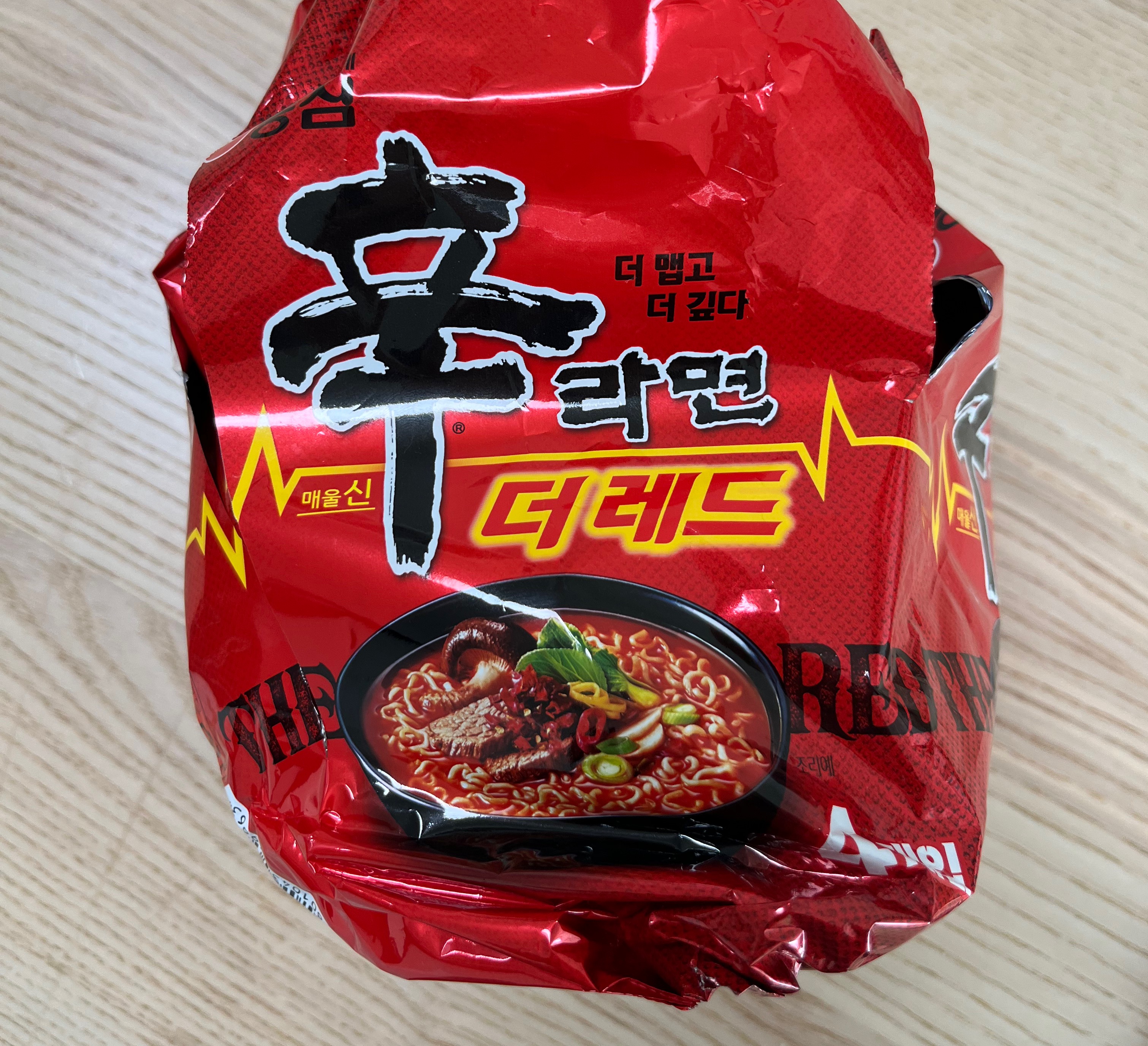 신라면 더레드