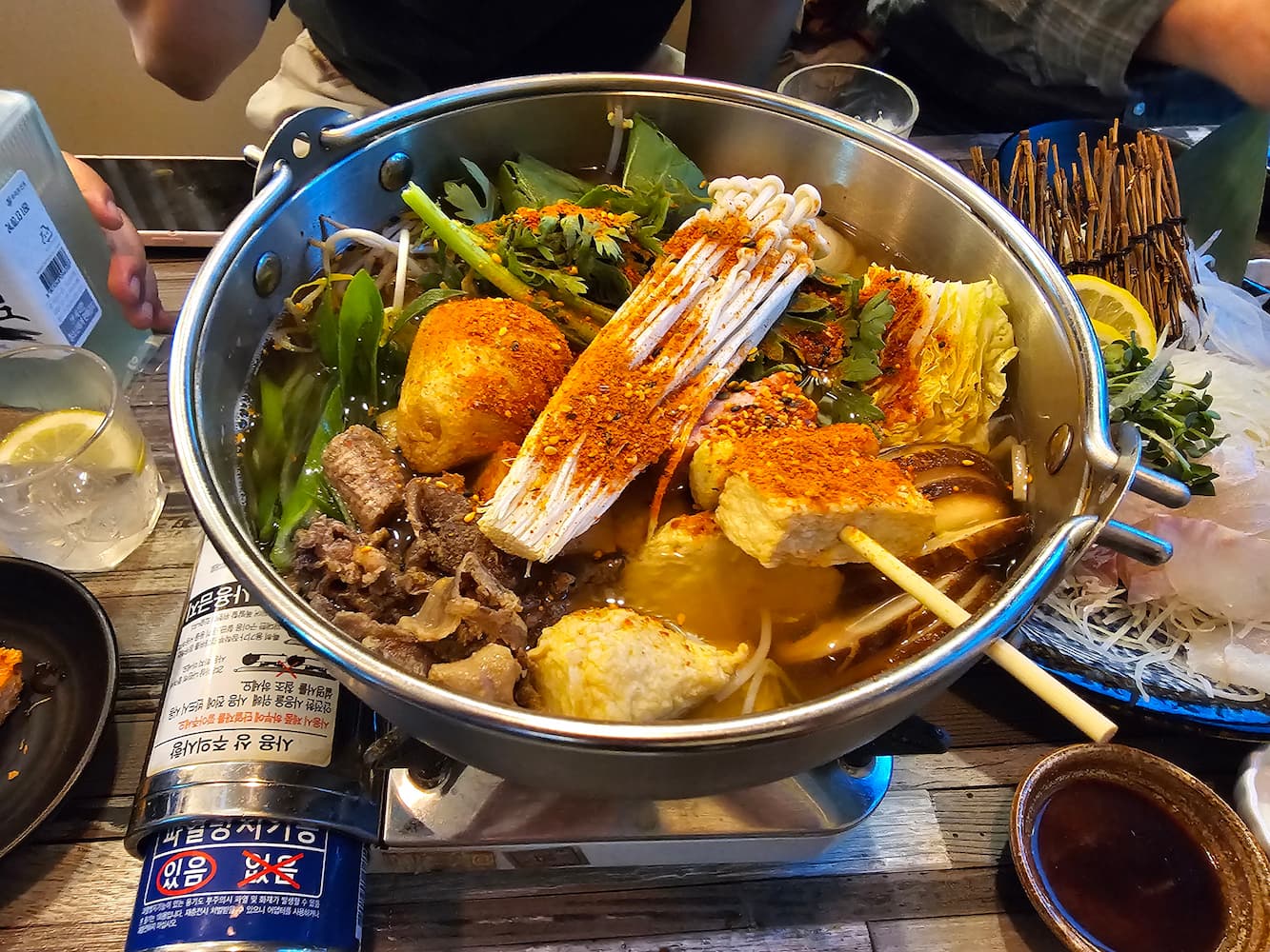 의왕역 근처 모임 - 오네 10