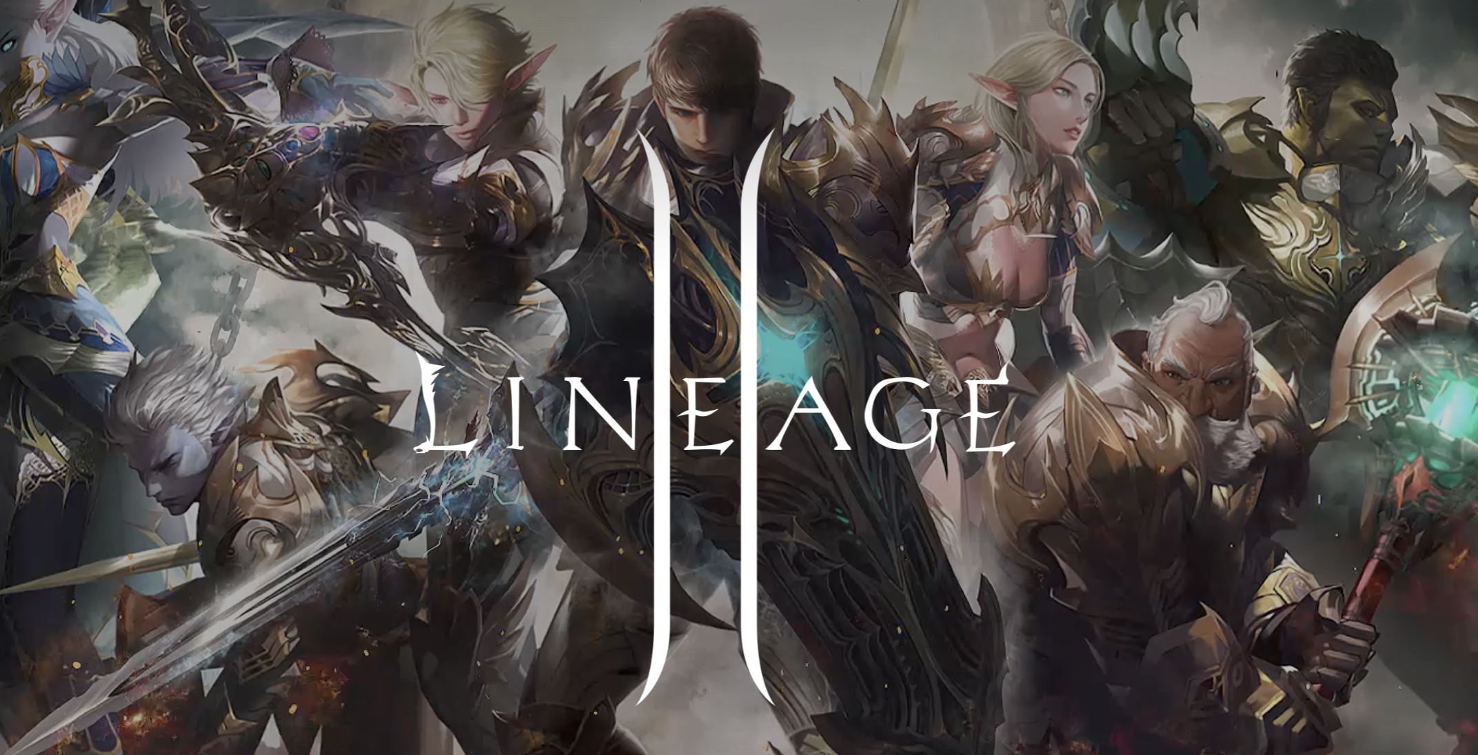 엔씨소프트 기업분할 주가 전망 및 목표 주가