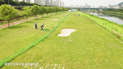 동대문구 중랑천파크골프장 (중랑천 제1체육공원)
