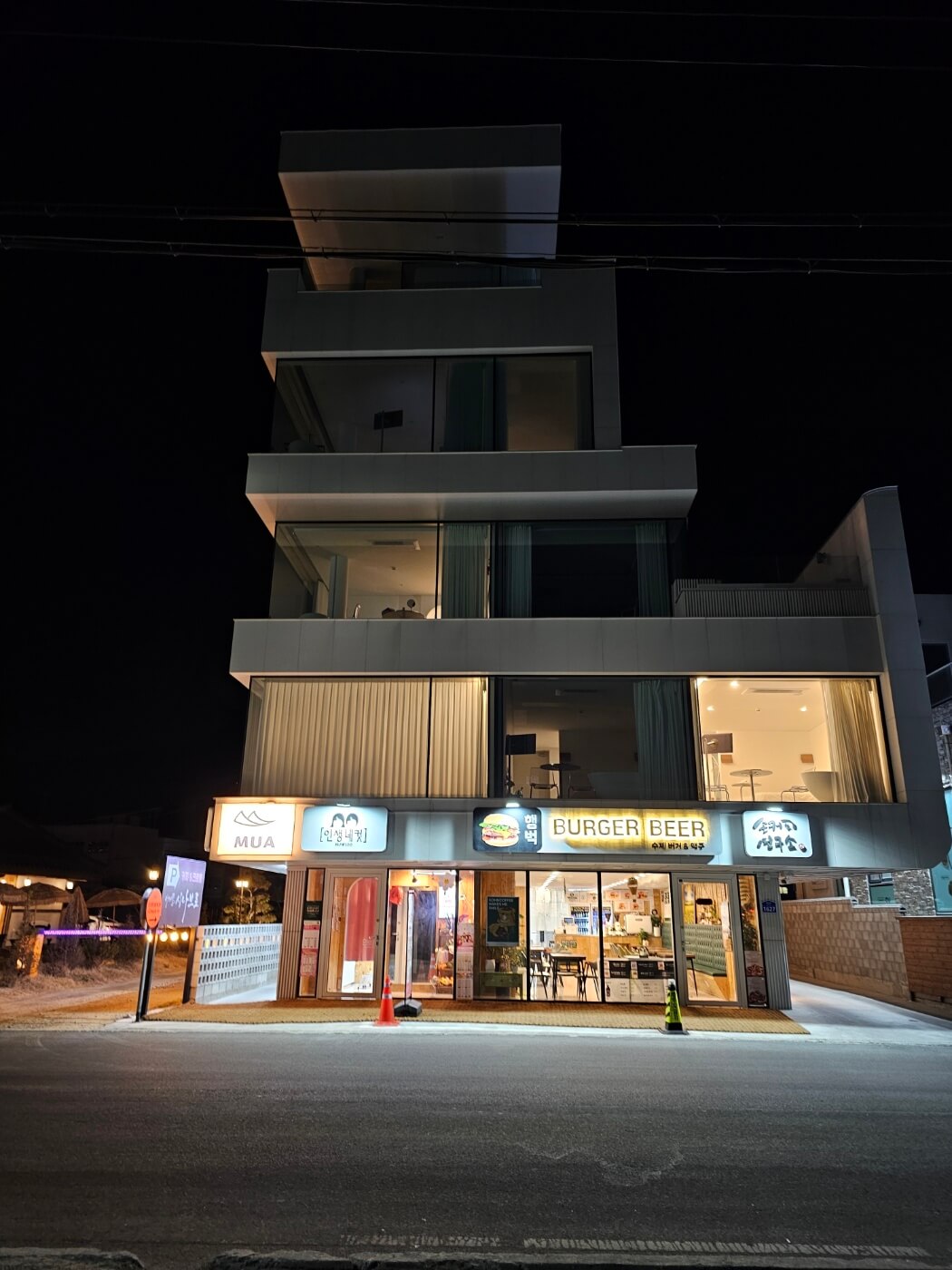 무아풀빌라 숙소