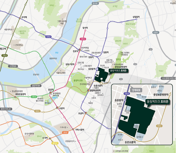 올림픽파크 포레온 위치 관련 사진