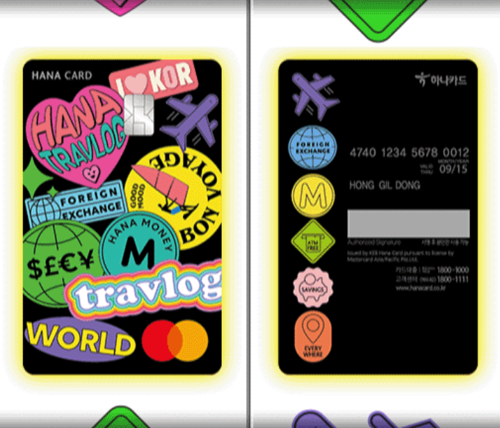 트래블월렛 vs 트래블로그 장단점 비교