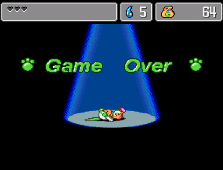 원더보이6-고전게임-종료-화면