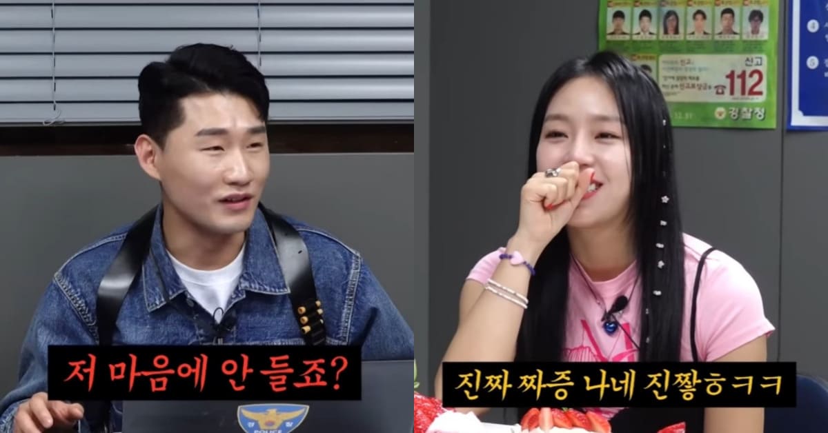 신규진 예원