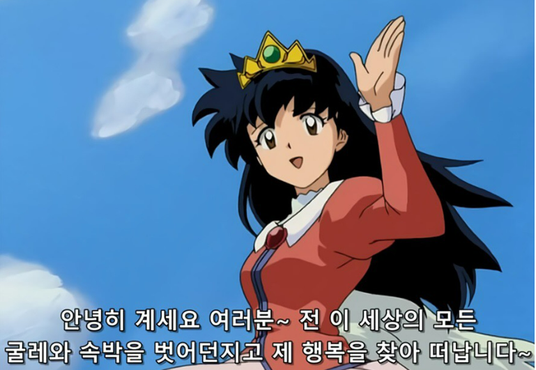 퇴사후-복직하기