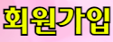쿠파스