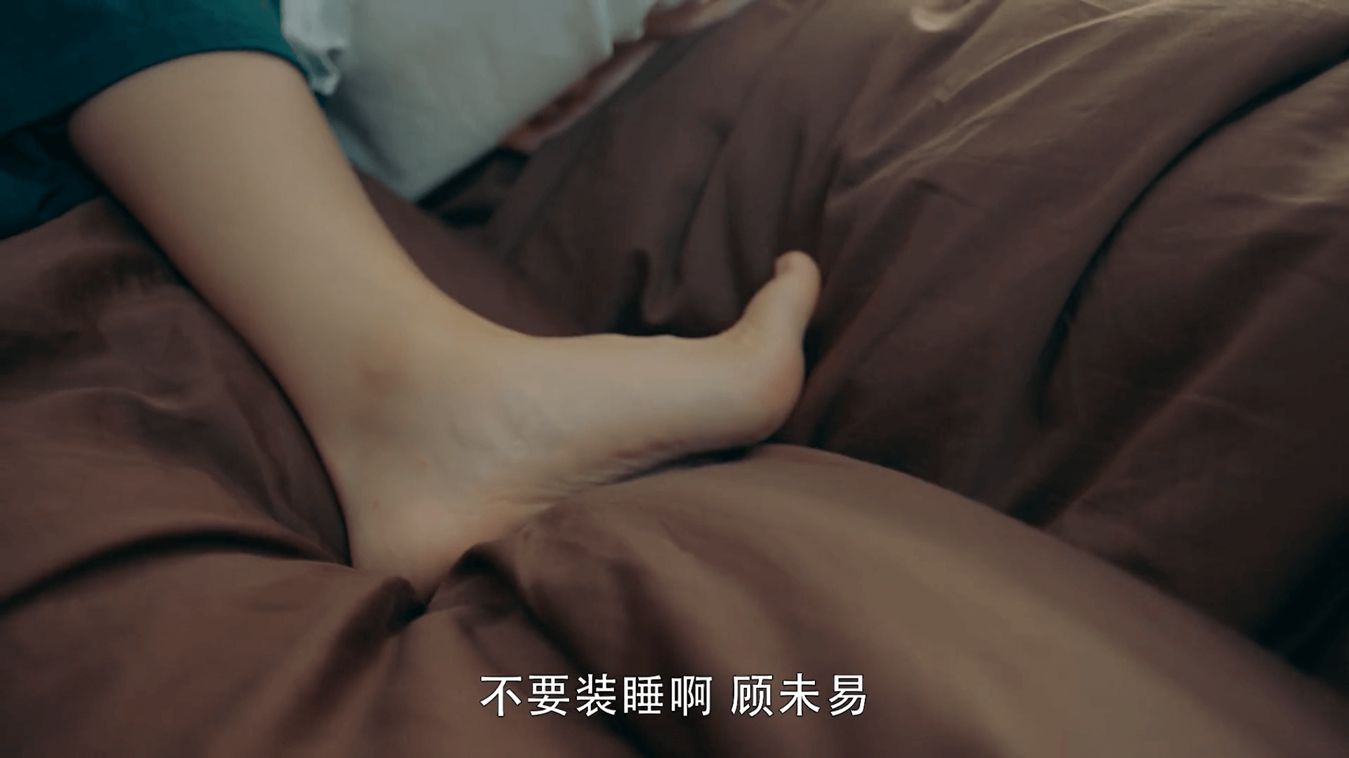 드라마 대사
