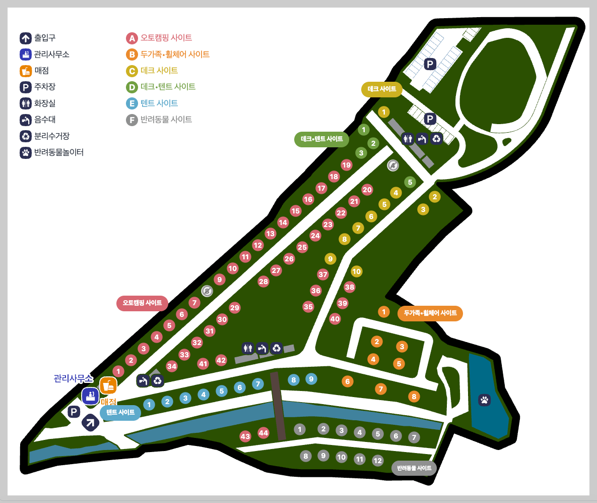율동공원 캠핑장 예약, 놀거리 등 3분 총정리